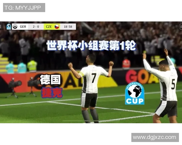 梦幻足球世界杯盛宴全球玩家同场竞技尽享激情与乐趣